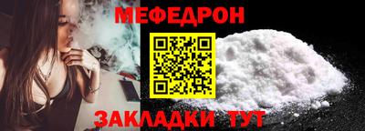 ECSTASY Заволжье