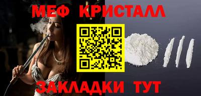 ECSTASY Заволжье