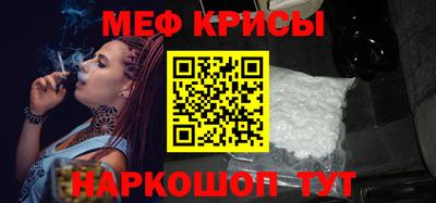 бутират Заводоуковск