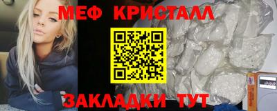 ECSTASY Заволжье