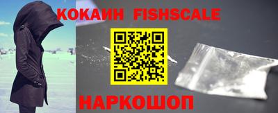 бутират Заводоуковск