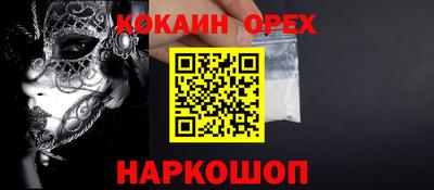 ECSTASY Заволжье