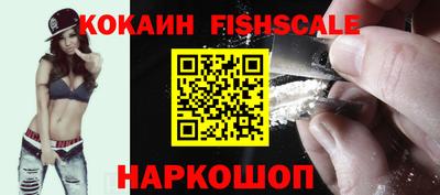 бутират Заводоуковск