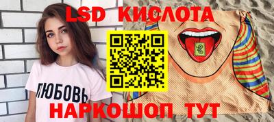 ECSTASY Заволжье