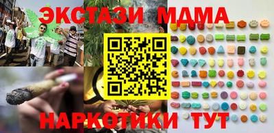 ECSTASY Заволжье