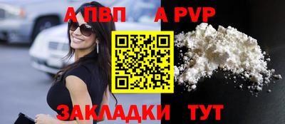 ECSTASY Заволжье