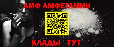 бутират Заводоуковск