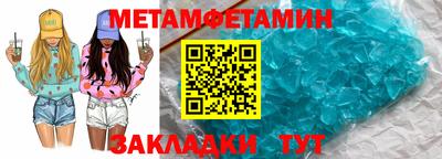 ECSTASY Заволжье