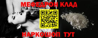 ECSTASY Заволжье