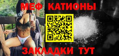 ECSTASY Заволжье